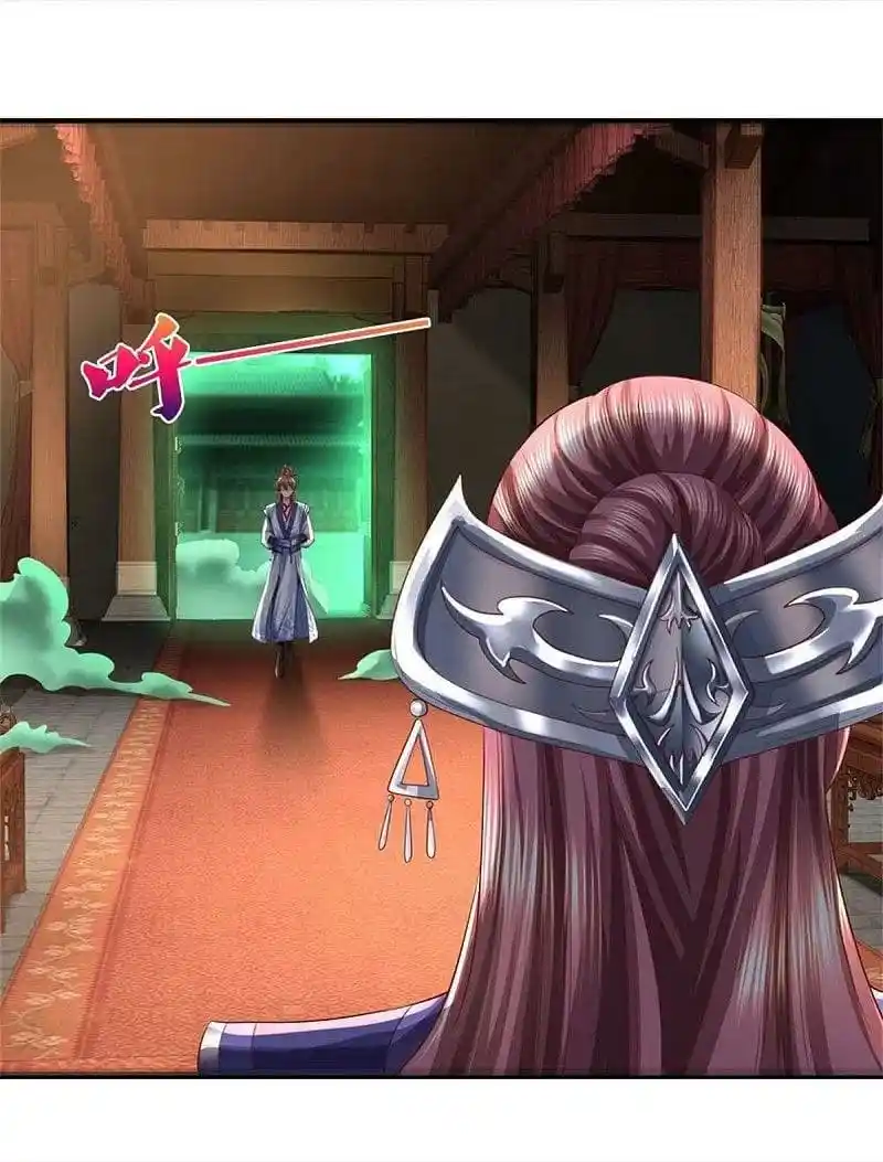 MARVELOUS HERO OF THE SWORD - Capítulo 568 - Página 7 - LectorTMOo