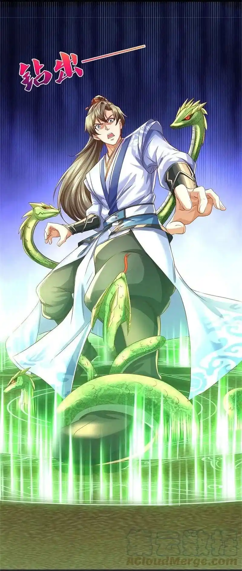 MARVELOUS HERO OF THE SWORD - Capítulo 568 - Página 27 - LectorTMOo