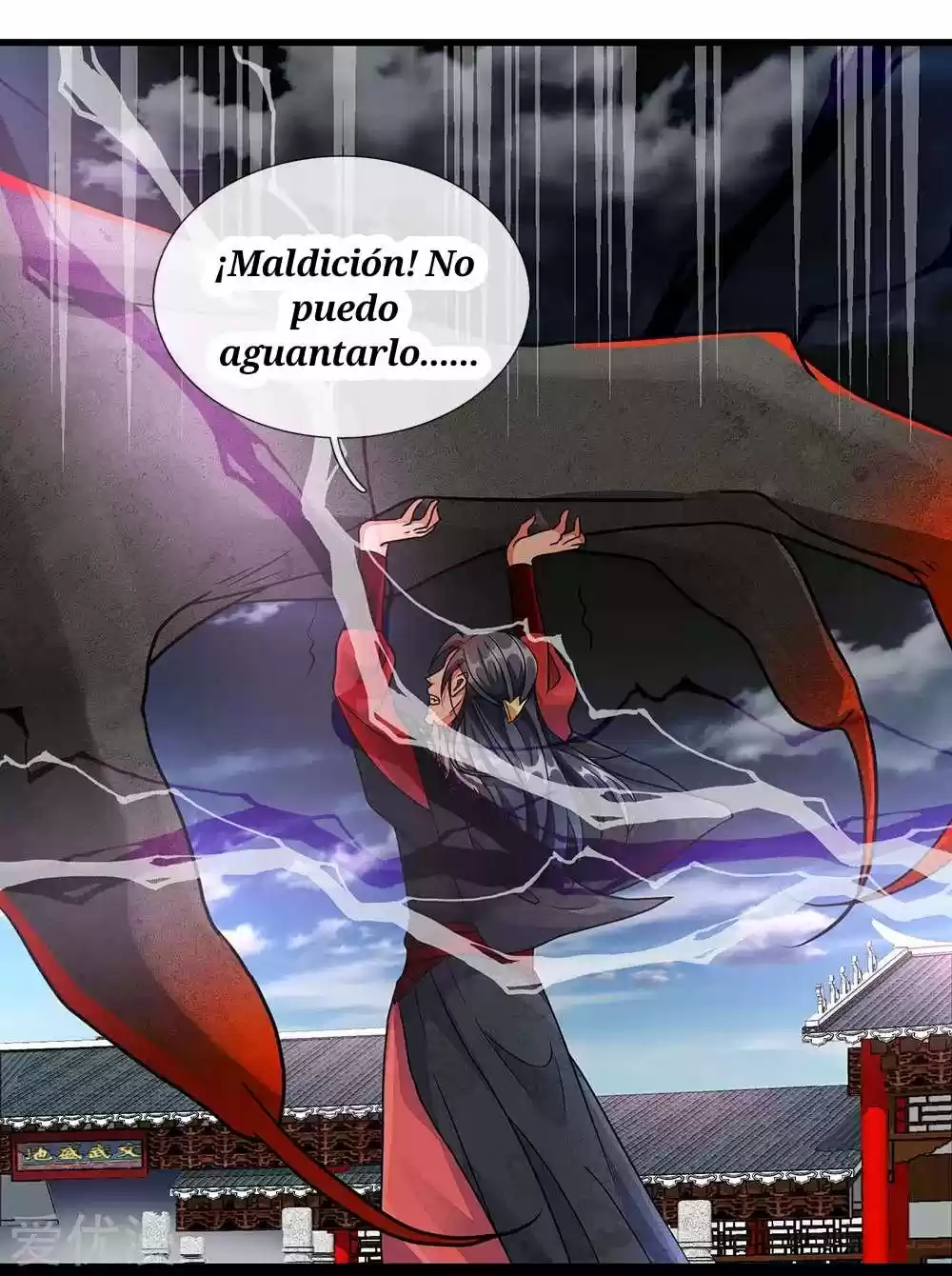MARVELOUS HERO OF THE SWORD - Capítulo 57 - Página 12 - LectorTMOo