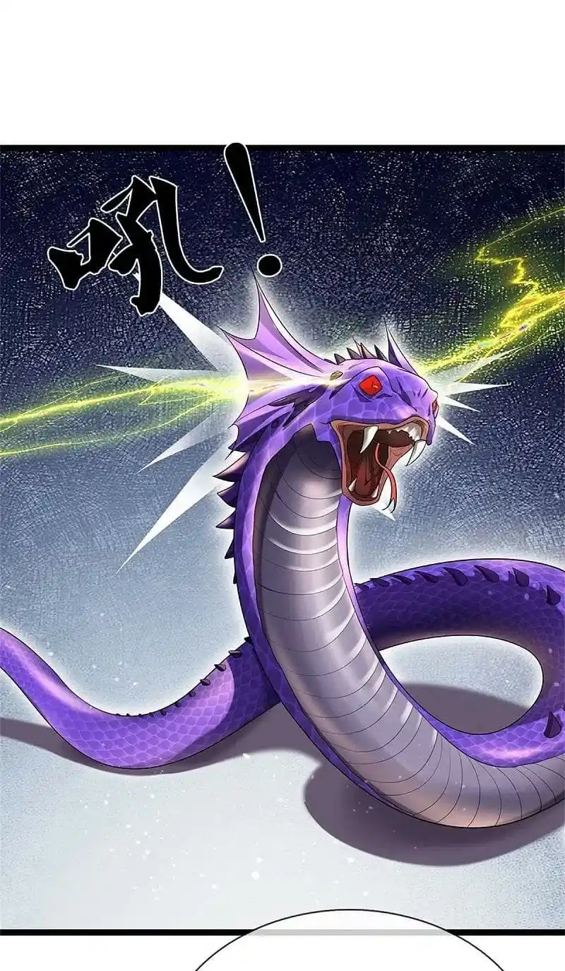 MARVELOUS HERO OF THE SWORD - Capítulo 570 - Página 10 - LectorTMOo