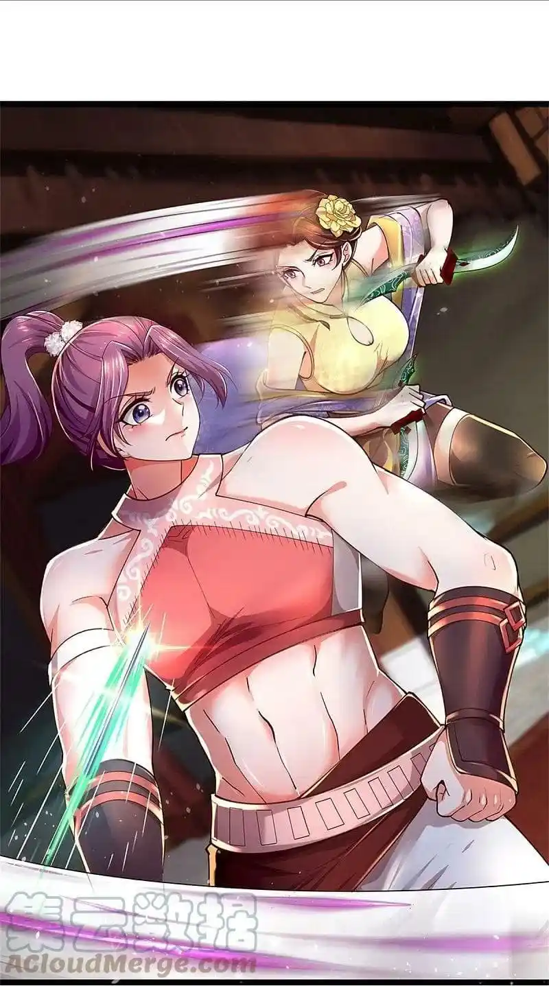 MARVELOUS HERO OF THE SWORD - Capítulo 570 - Página 25 - LectorTMOo