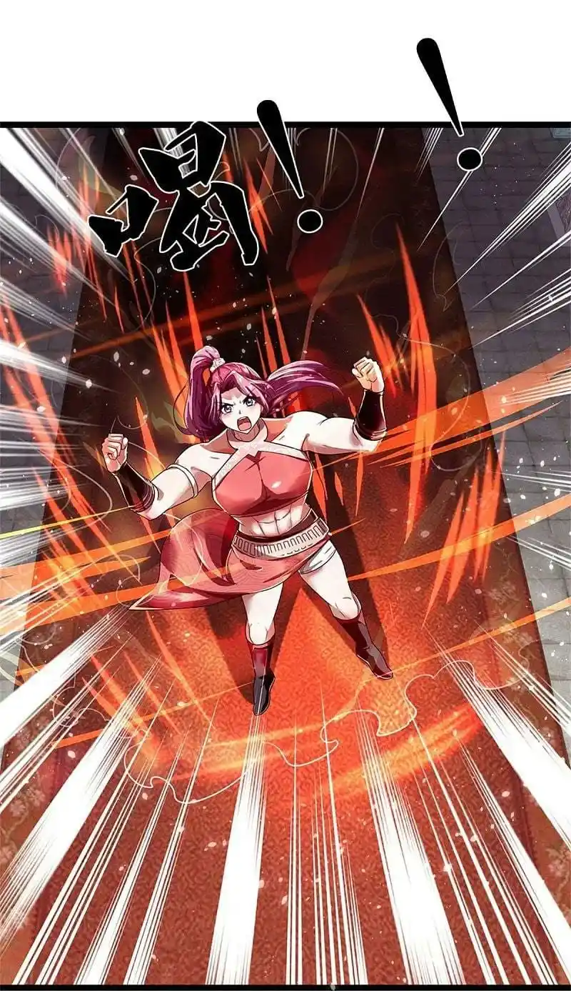 MARVELOUS HERO OF THE SWORD - Capítulo 570 - Página 26 - LectorTMOo