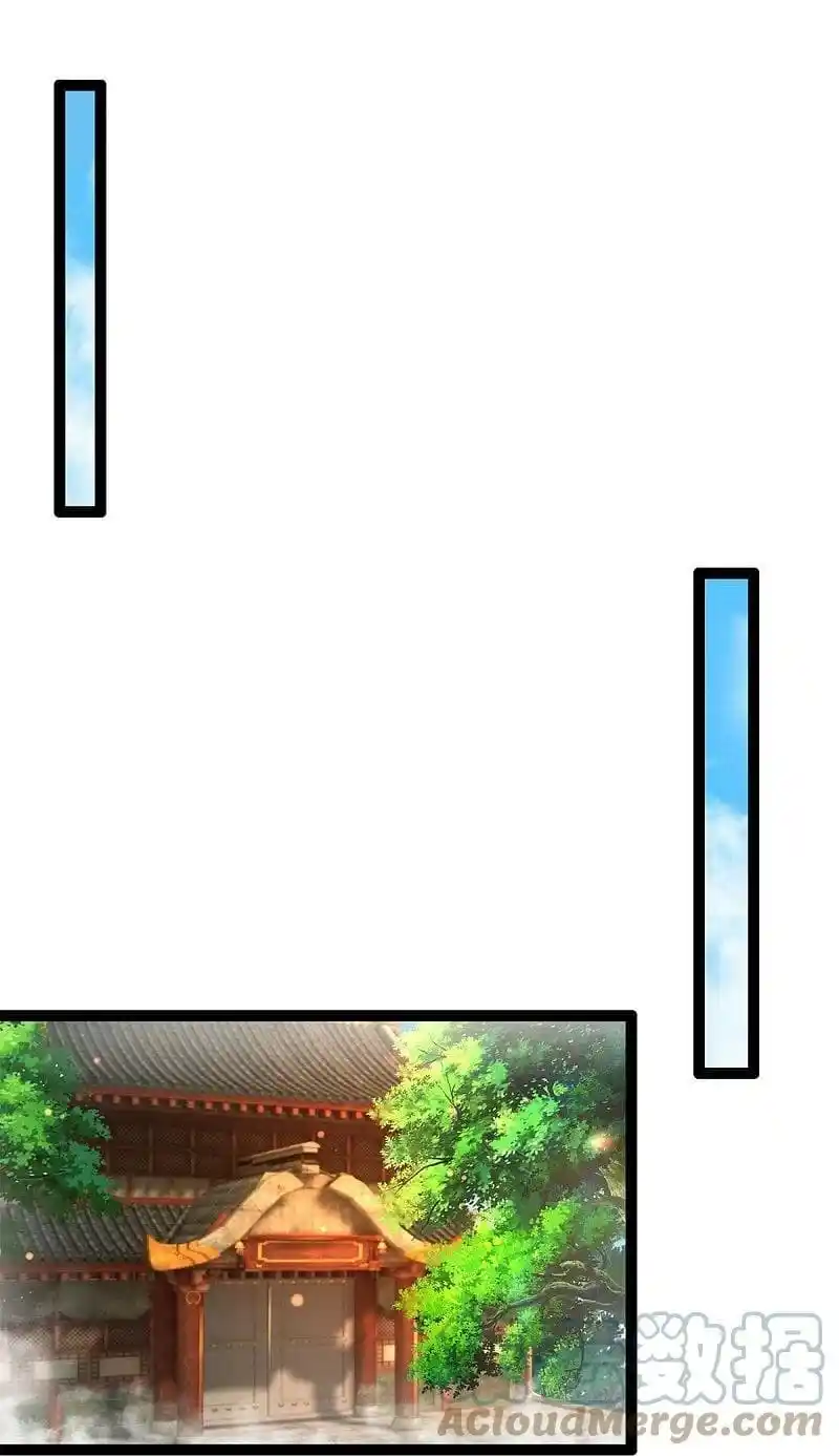 MARVELOUS HERO OF THE SWORD - Capítulo 572 - Página 5 - LectorTMOo