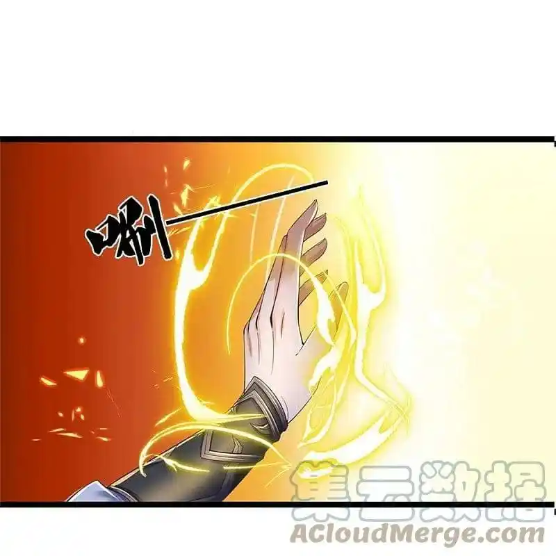 MARVELOUS HERO OF THE SWORD - Capítulo 575 - Página 6 - LectorTMOo