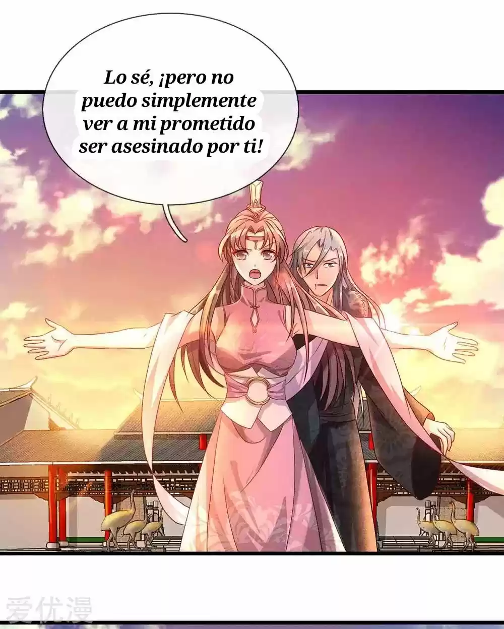MARVELOUS HERO OF THE SWORD - Capítulo 58 - Página 5 - LectorTMOo