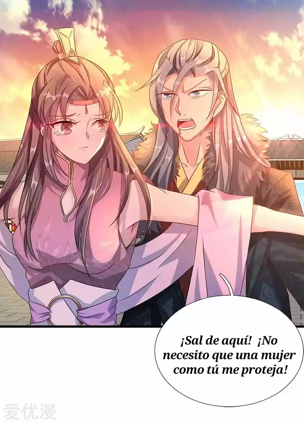 MARVELOUS HERO OF THE SWORD - Capítulo 58 - Página 6 - LectorTMOo