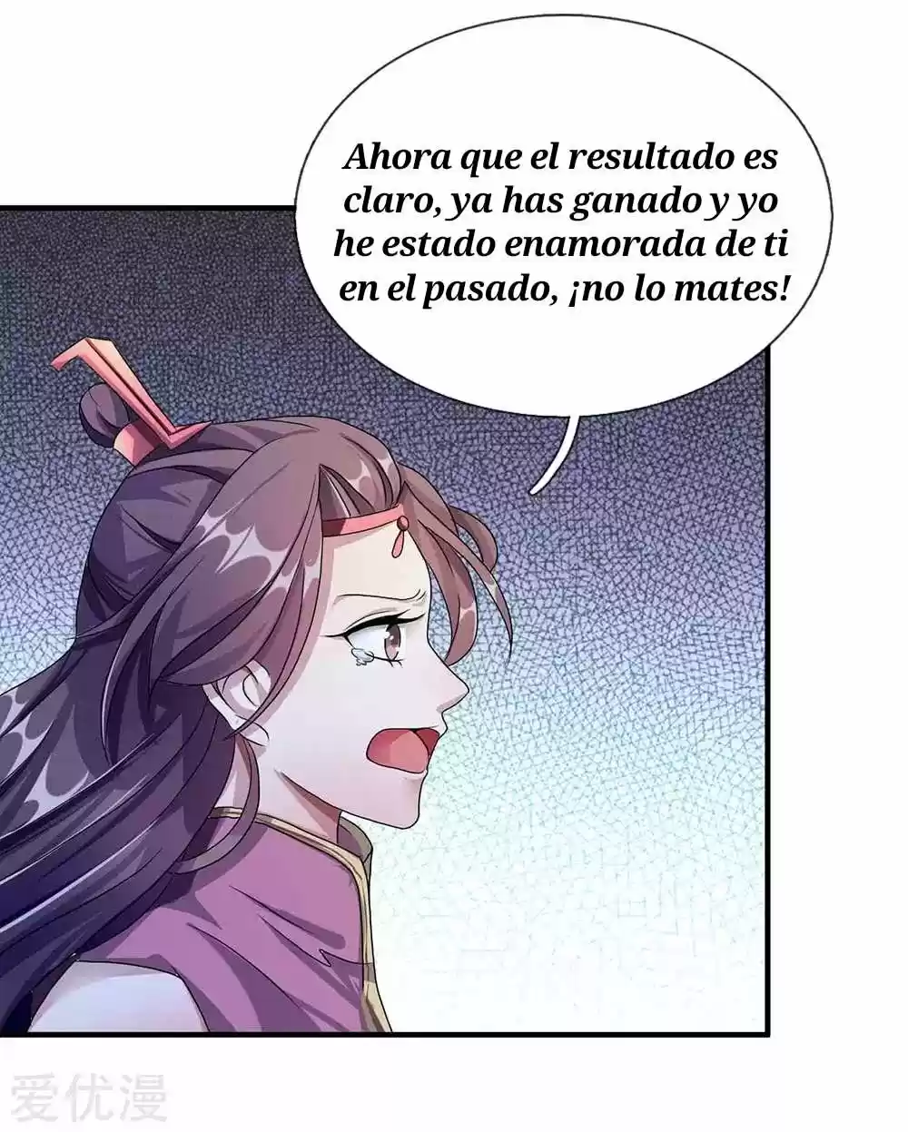MARVELOUS HERO OF THE SWORD - Capítulo 58 - Página 7 - LectorTMOo