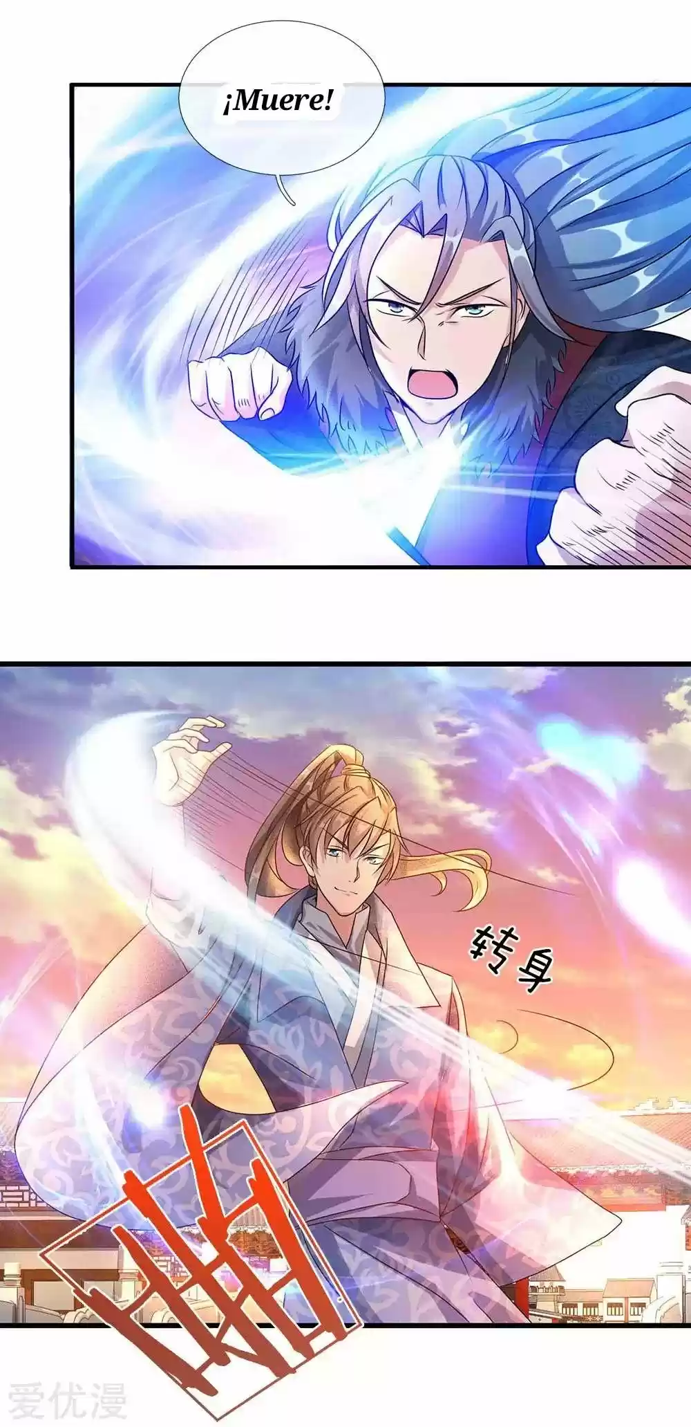 MARVELOUS HERO OF THE SWORD - Capítulo 58 - Página 11 - LectorTMOo