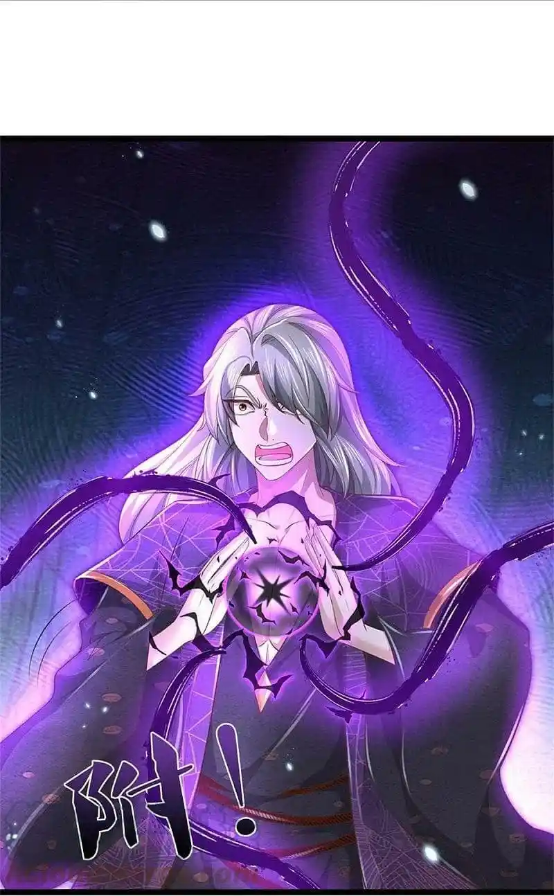 MARVELOUS HERO OF THE SWORD - Capítulo 580 - Página 5 - LectorTMOo