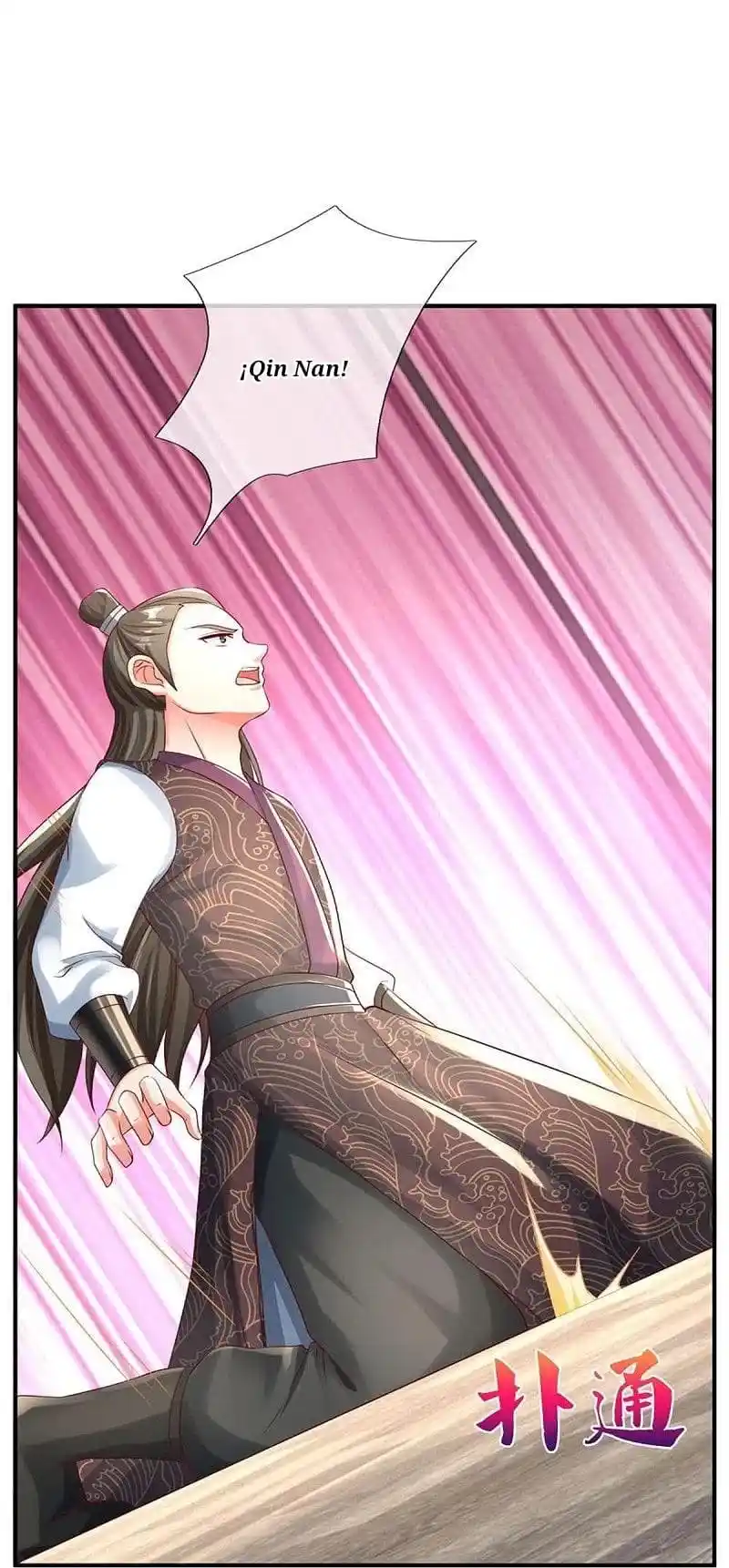 MARVELOUS HERO OF THE SWORD - Capítulo 582 - Página 26 - LectorTMOo