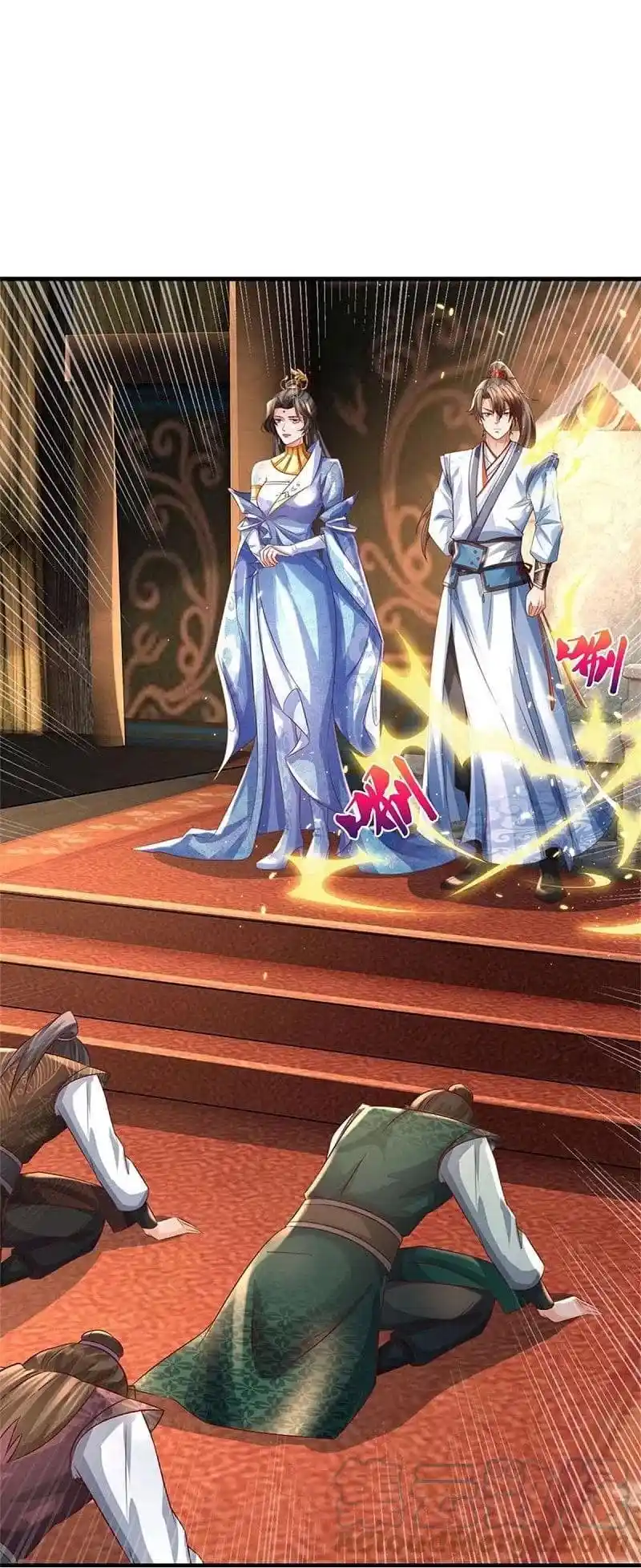 MARVELOUS HERO OF THE SWORD - Capítulo 584 - Página 20 - LectorTMOo