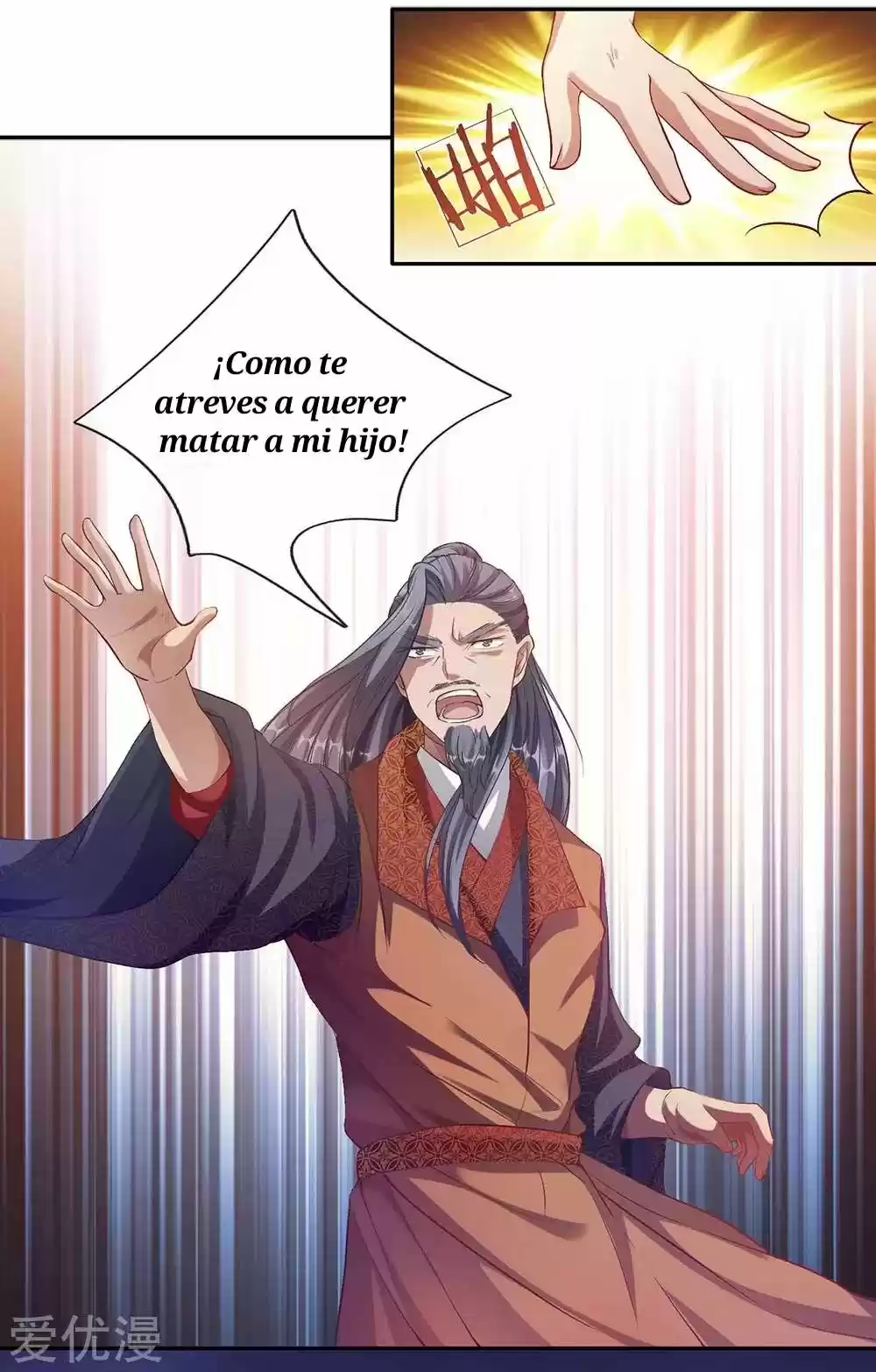 MARVELOUS HERO OF THE SWORD - Capítulo 59 - Página 6 - LectorTMOo