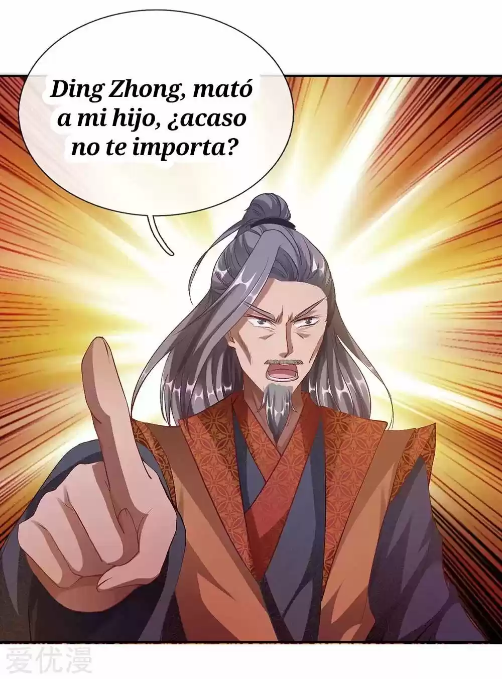 MARVELOUS HERO OF THE SWORD - Capítulo 59 - Página 12 - LectorTMOo