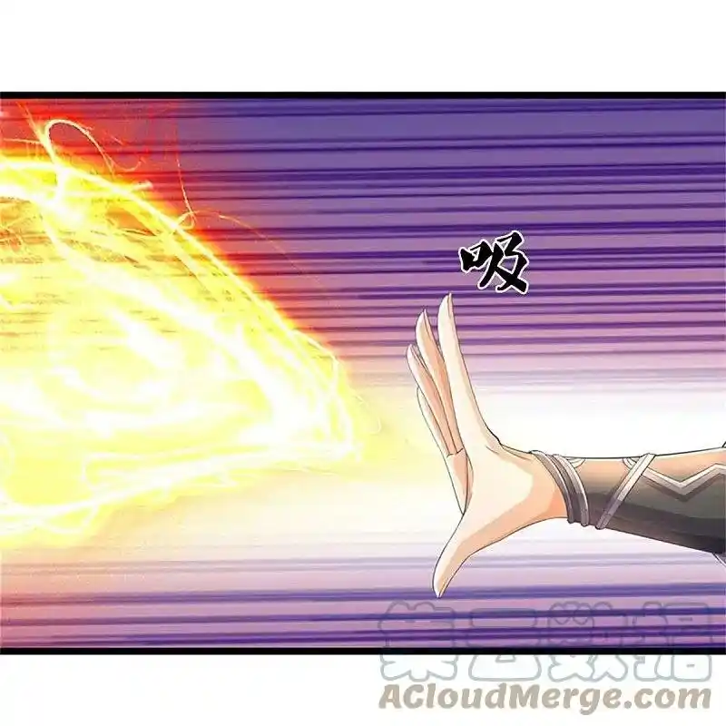 MARVELOUS HERO OF THE SWORD - Capítulo 590 - Página 14 - LectorTMOo