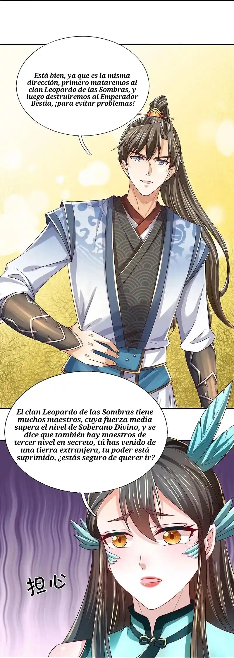 MARVELOUS HERO OF THE SWORD - Capítulo 595 - Página 21 - LectorTMOo