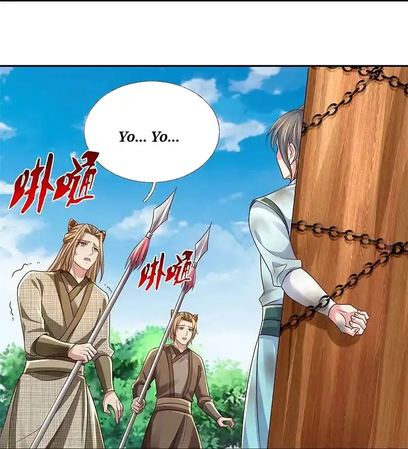 MARVELOUS HERO OF THE SWORD - Capítulo 595 - Página 29 - LectorTMOo
