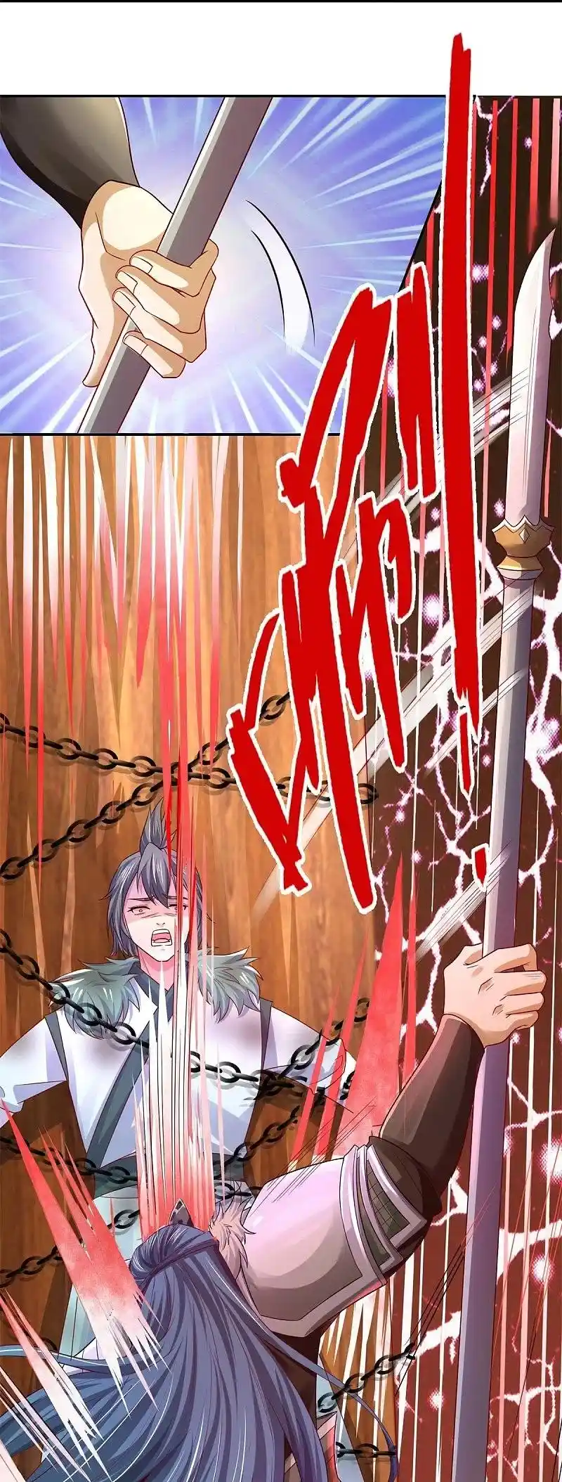 MARVELOUS HERO OF THE SWORD - Capítulo 595 - Página 31 - LectorTMOo