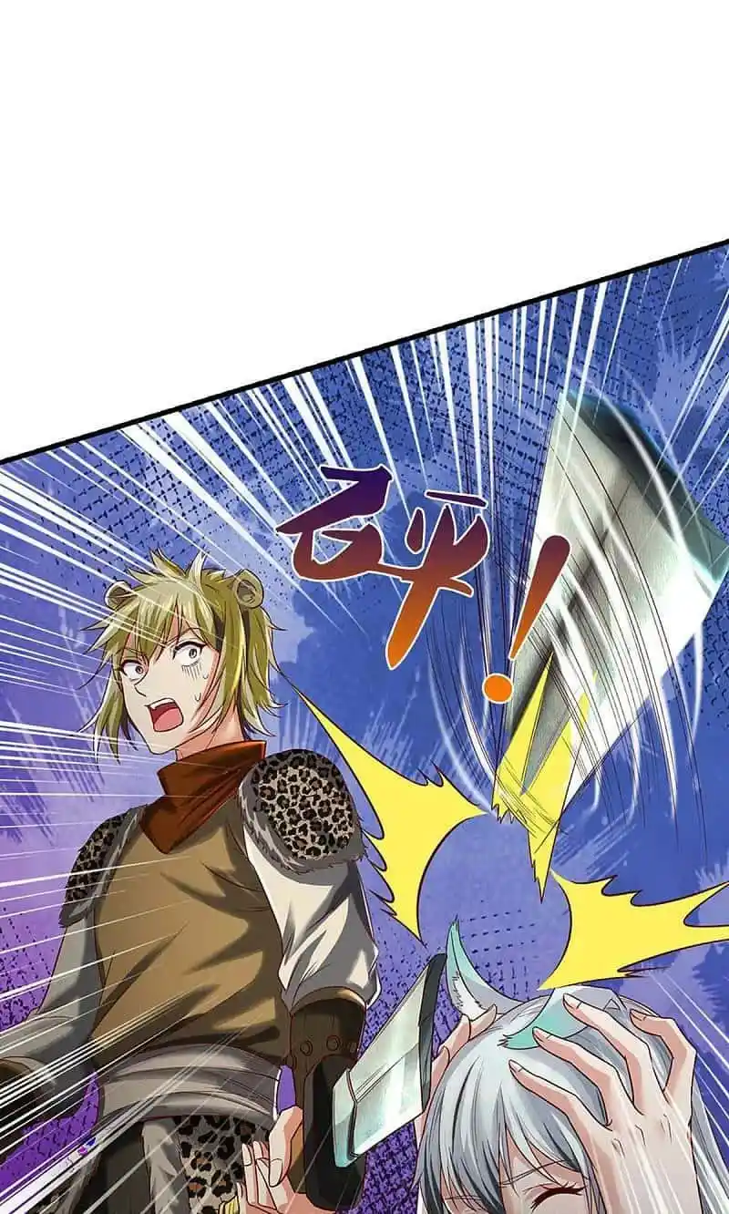 MARVELOUS HERO OF THE SWORD - Capítulo 597 - Página 3 - LectorTMOo