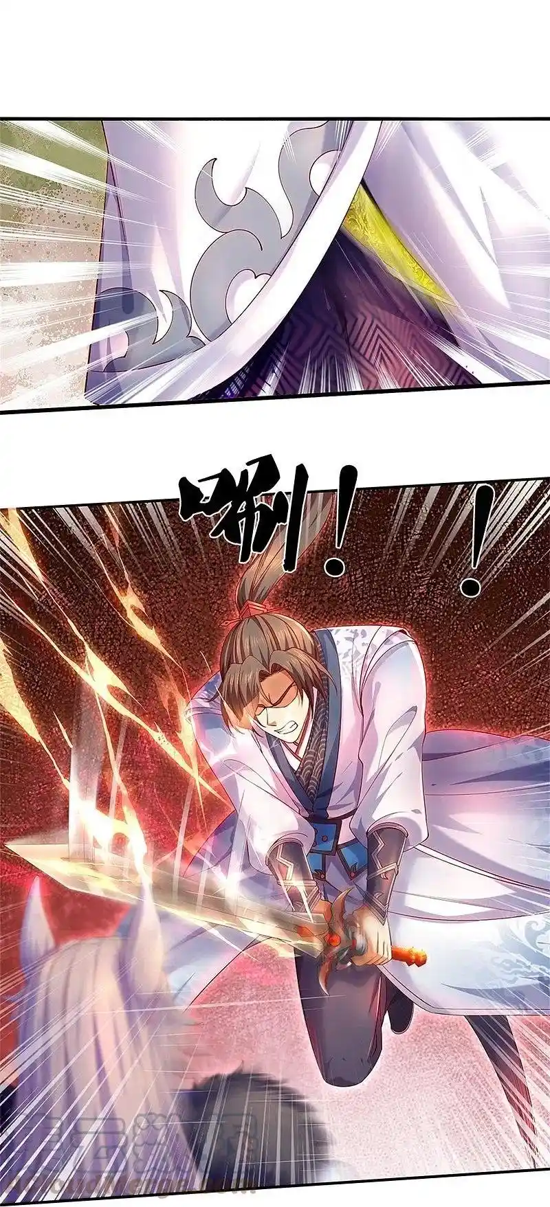 MARVELOUS HERO OF THE SWORD - Capítulo 598 - Página 4 - LectorTMOo