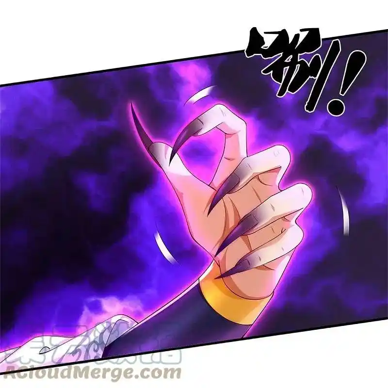 MARVELOUS HERO OF THE SWORD - Capítulo 598 - Página 15 - LectorTMOo