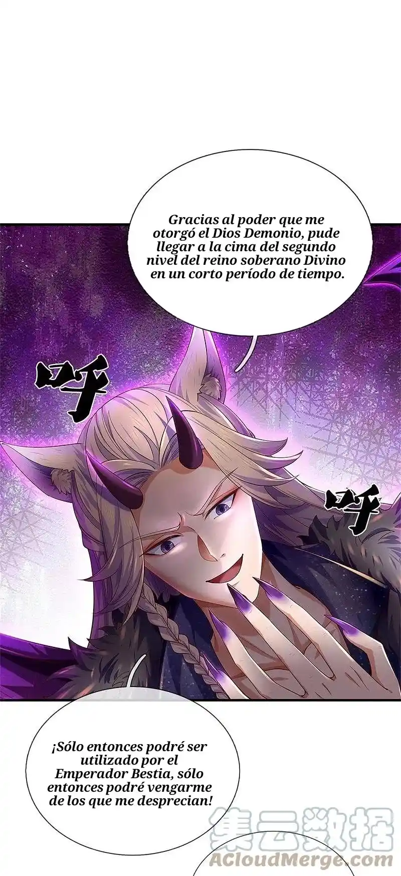 MARVELOUS HERO OF THE SWORD - Capítulo 598 - Página 18 - LectorTMOo