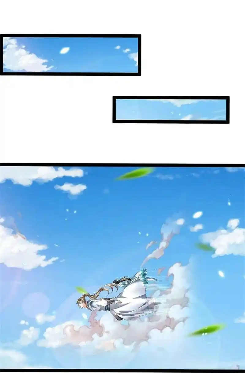 MARVELOUS HERO OF THE SWORD - Capítulo 599 - Página 23 - LectorTMOo