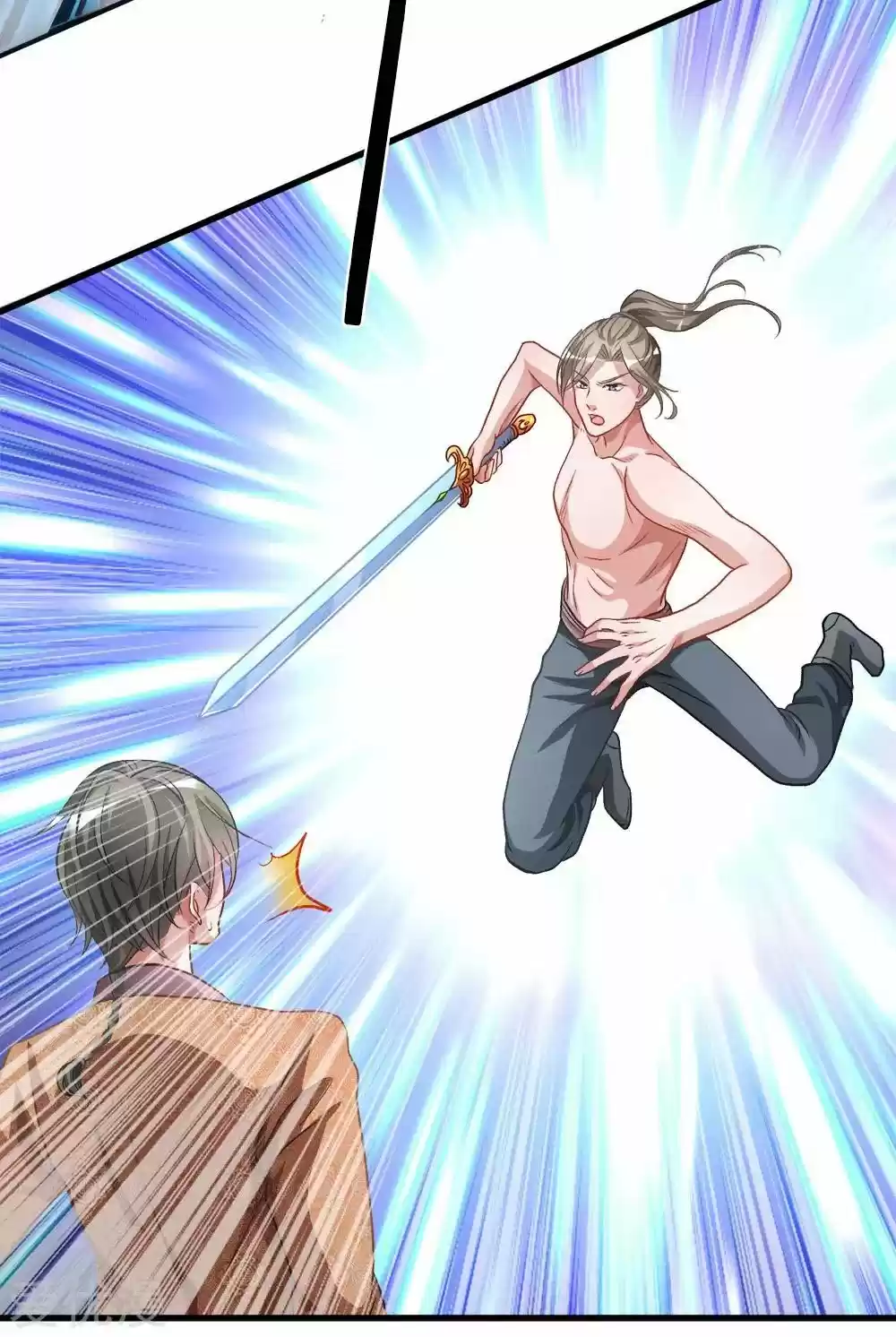 MARVELOUS HERO OF THE SWORD - Capítulo 6 - Página 7 - LectorTMOo