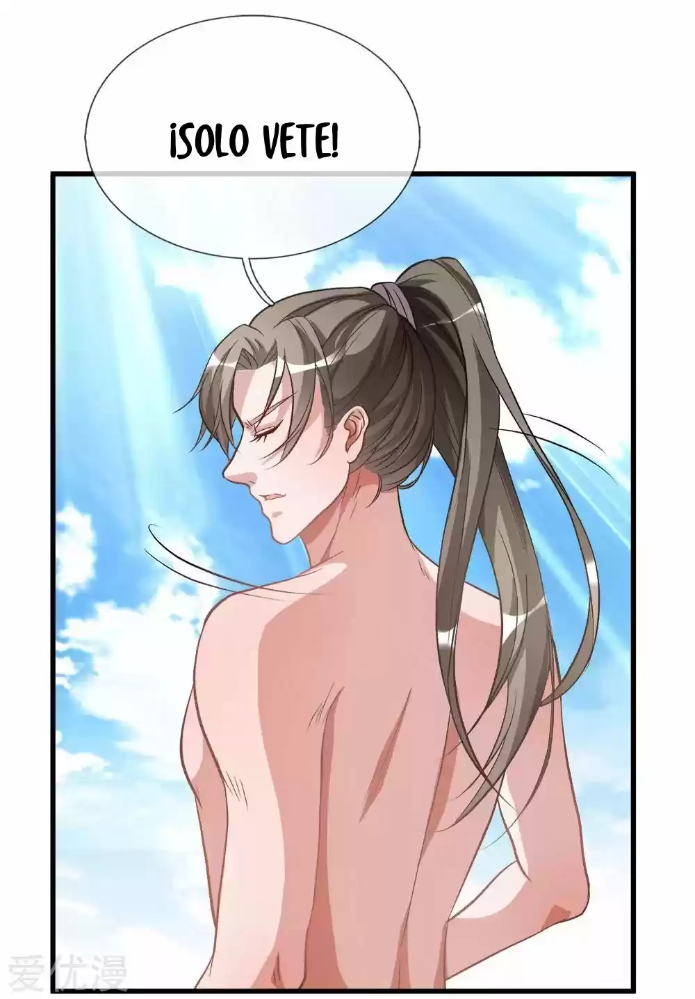 MARVELOUS HERO OF THE SWORD - Capítulo 6 - Página 16 - LectorTMOo