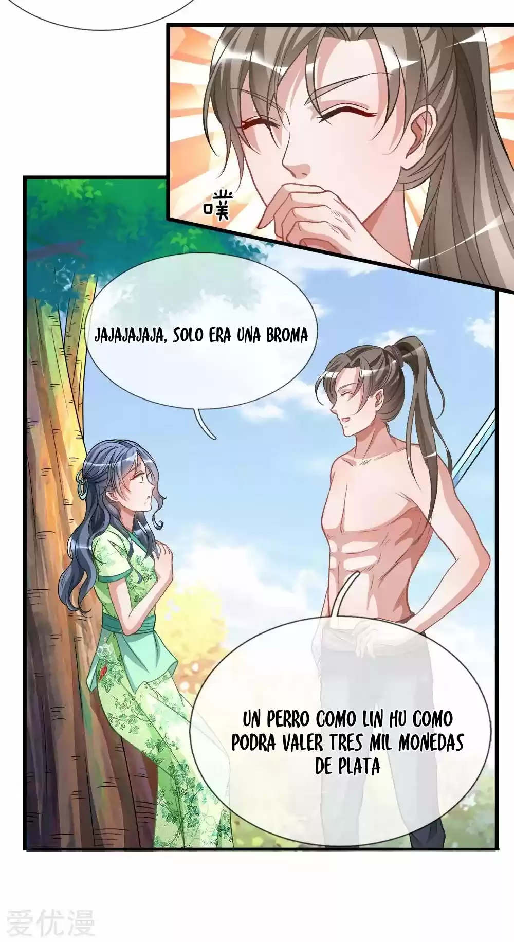 MARVELOUS HERO OF THE SWORD - Capítulo 6 - Página 23 - LectorTMOo