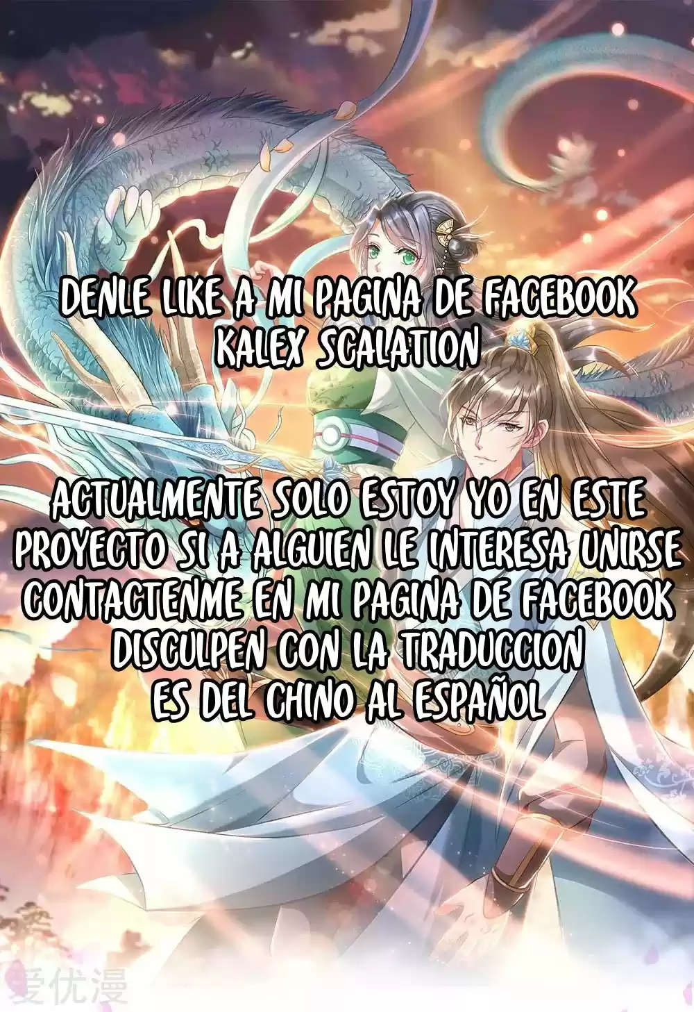 MARVELOUS HERO OF THE SWORD - Capítulo 6 - Página 24 - LectorTMOo
