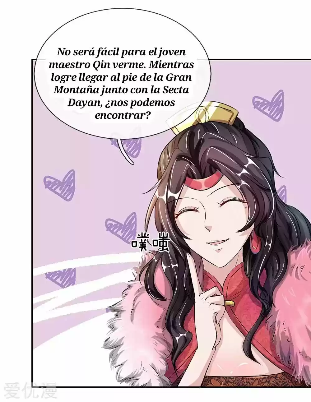 MARVELOUS HERO OF THE SWORD - Capítulo 60 - Página 14 - LectorTMOo