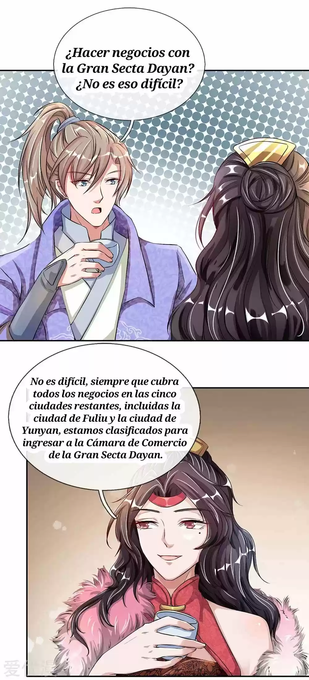 MARVELOUS HERO OF THE SWORD - Capítulo 60 - Página 15 - LectorTMOo