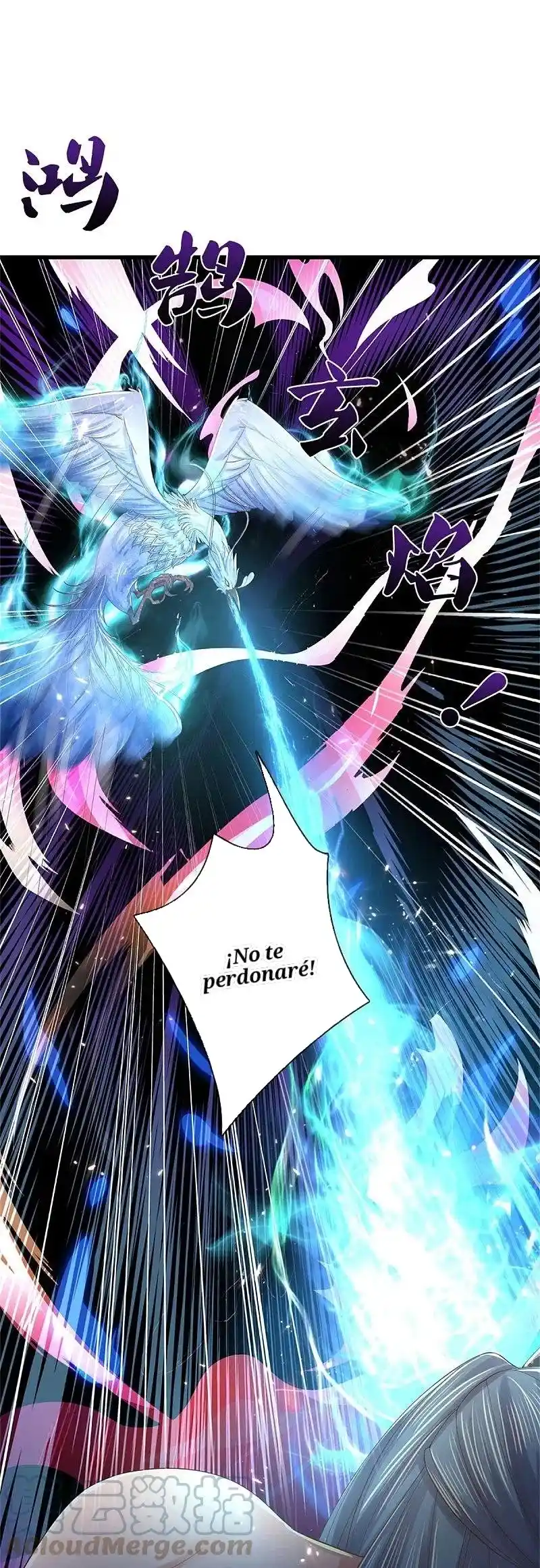 MARVELOUS HERO OF THE SWORD - Capítulo 602 - Página 21 - LectorTMOo