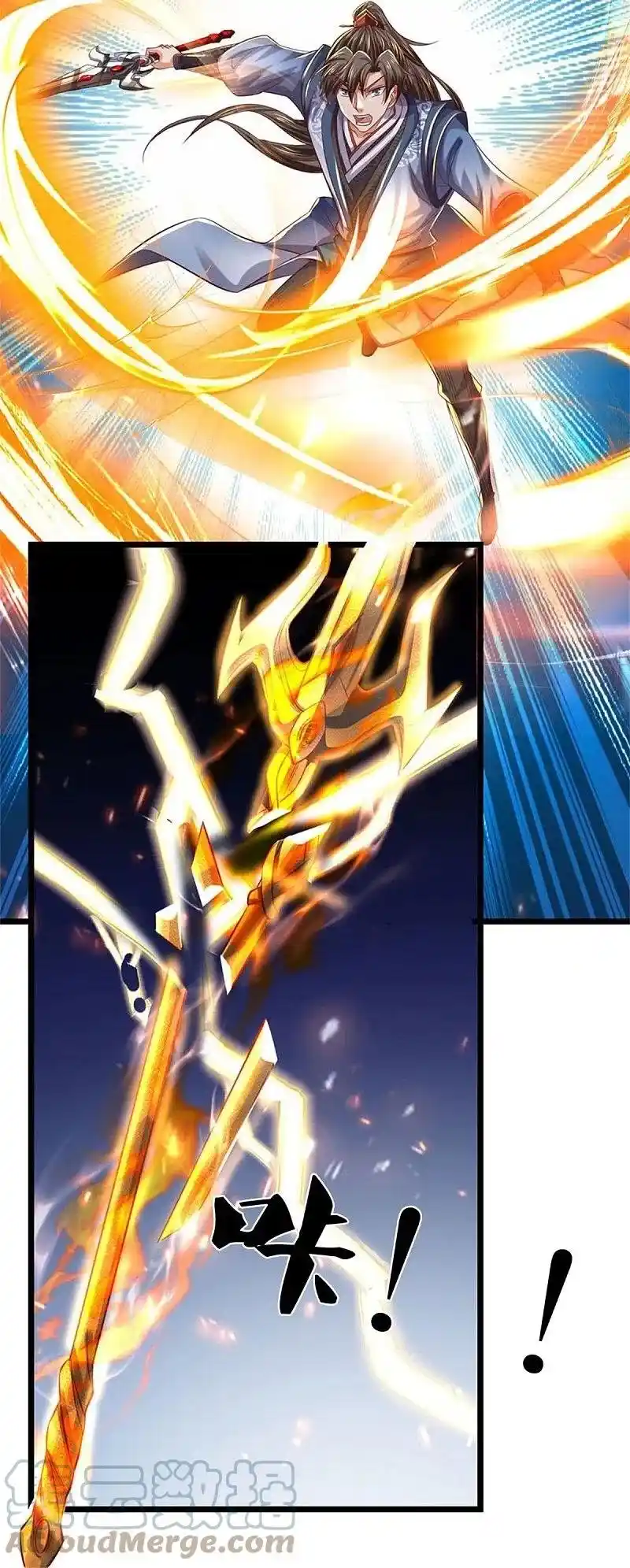 MARVELOUS HERO OF THE SWORD - Capítulo 603 - Página 29 - LectorTMOo