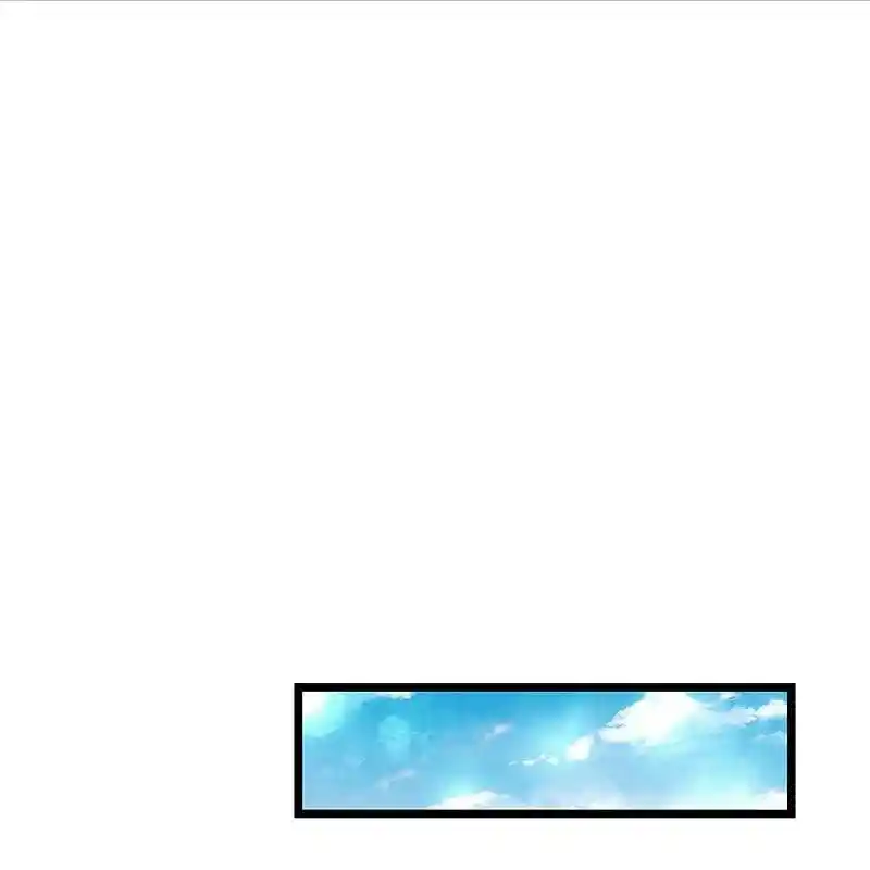 MARVELOUS HERO OF THE SWORD - Capítulo 605 - Página 7 - LectorTMOo