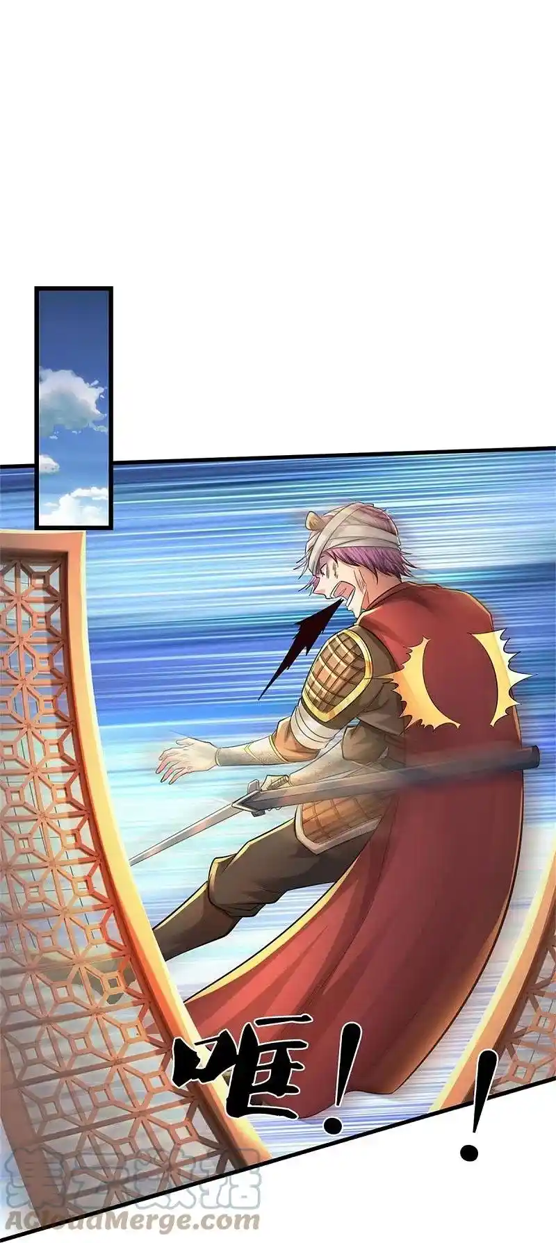 MARVELOUS HERO OF THE SWORD - Capítulo 609 - Página 24 - LectorTMOo