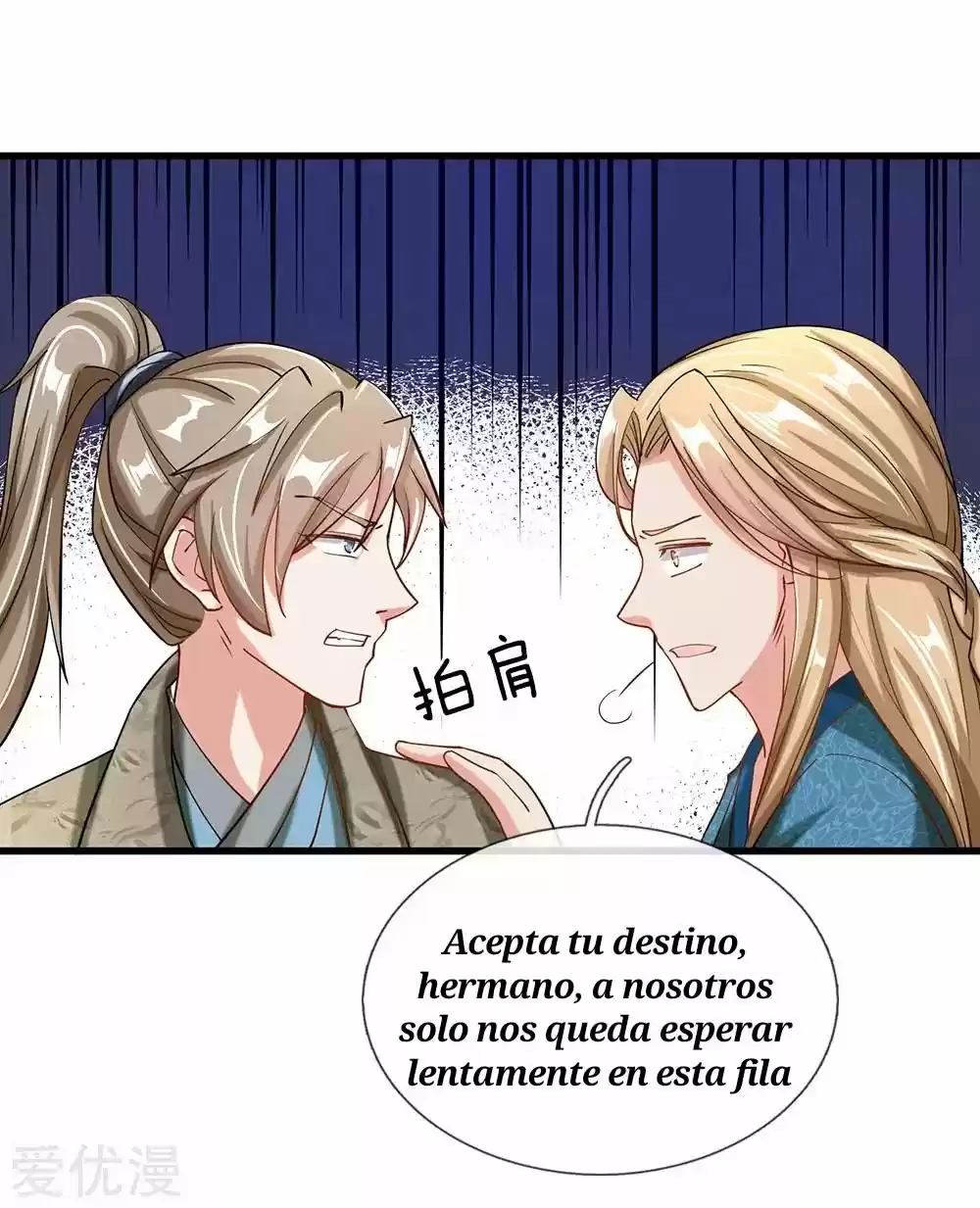 MARVELOUS HERO OF THE SWORD - Capítulo 61 - Página 22 - LectorTMOo