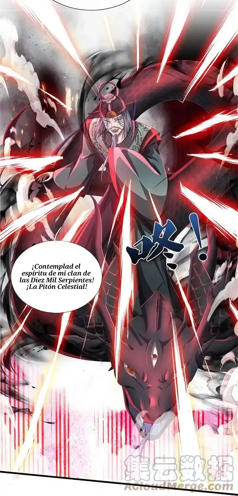 MARVELOUS HERO OF THE SWORD - Capítulo 611 - Página 17 - LectorTMOo
