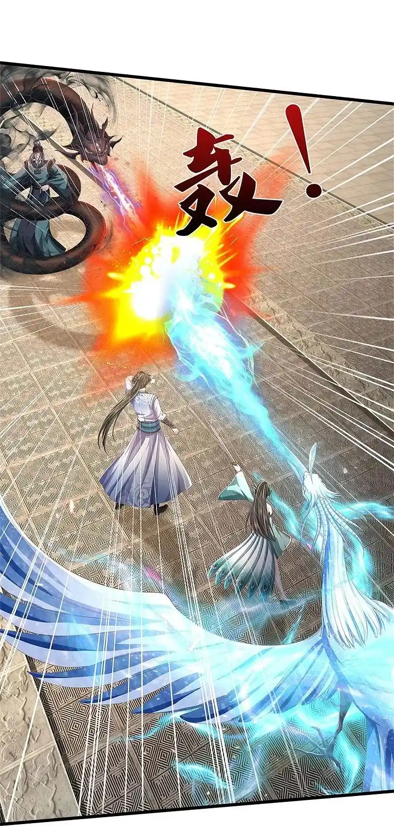 MARVELOUS HERO OF THE SWORD - Capítulo 611 - Página 24 - LectorTMOo