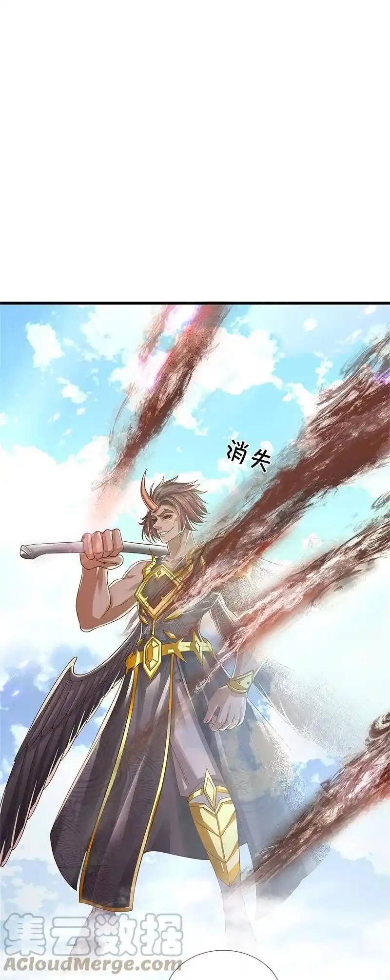 MARVELOUS HERO OF THE SWORD - Capítulo 614 - Página 6 - LectorTMOo
