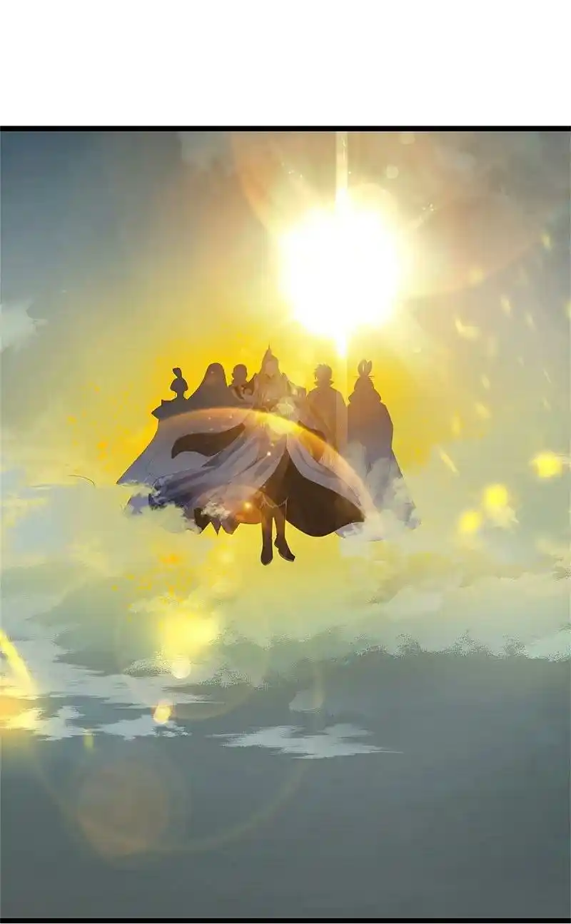 MARVELOUS HERO OF THE SWORD - Capítulo 617 - Página 34 - LectorTMOo