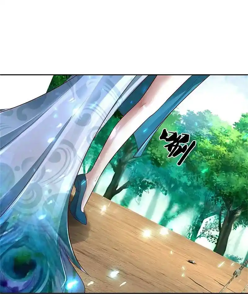 MARVELOUS HERO OF THE SWORD - Capítulo 619 - Página 32 - LectorTMOo