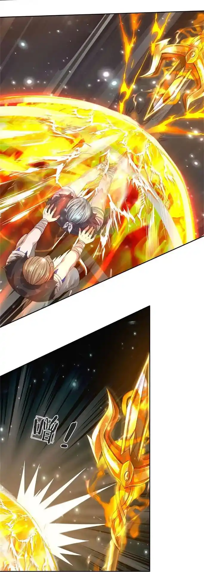 MARVELOUS HERO OF THE SWORD - Capítulo 621 - Página 21 - LectorTMOo