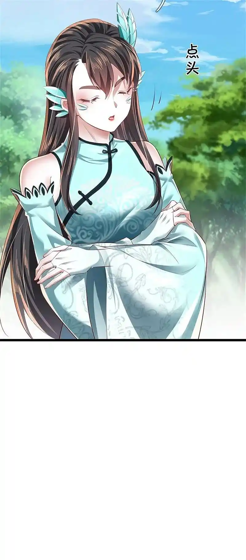 MARVELOUS HERO OF THE SWORD - Capítulo 626 - Página 40 - LectorTMOo