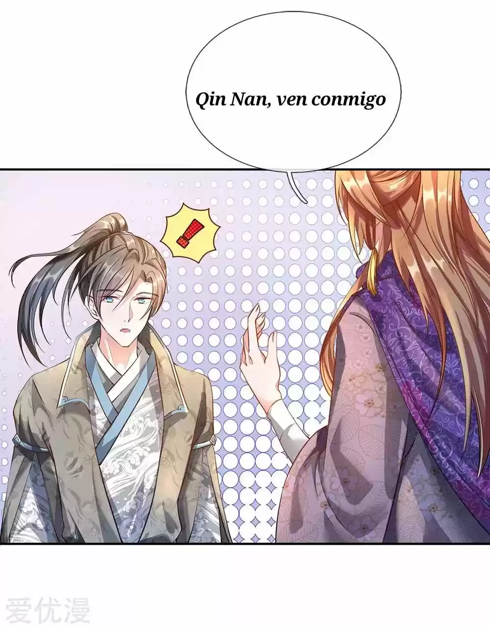 MARVELOUS HERO OF THE SWORD - Capítulo 63 - Página 17 - LectorTMOo