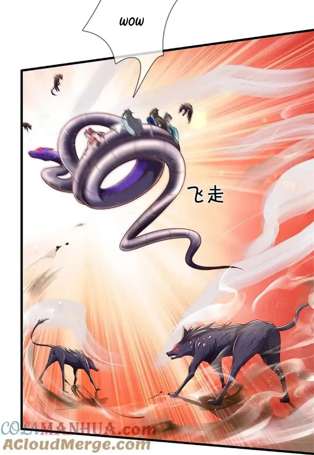 MARVELOUS HERO OF THE SWORD - Capítulo 630 - Página 20 - LectorTMOo