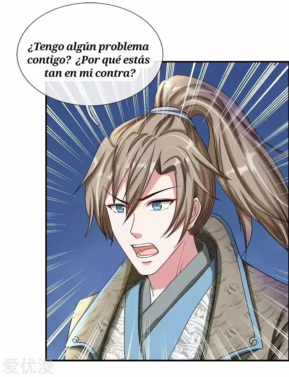 MARVELOUS HERO OF THE SWORD - Capítulo 64 - Página 15 - LectorTMOo
