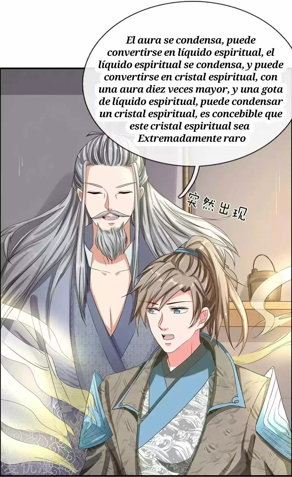 MARVELOUS HERO OF THE SWORD - Capítulo 64 - Página 21 - LectorTMOo