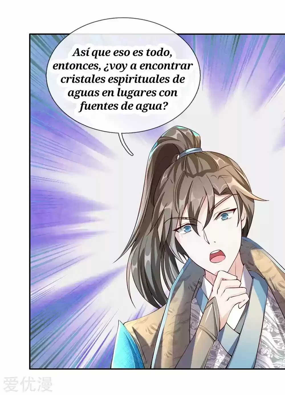 MARVELOUS HERO OF THE SWORD - Capítulo 65 - Página 6 - LectorTMOo