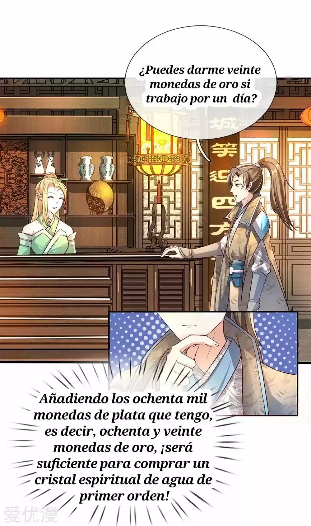 MARVELOUS HERO OF THE SWORD - Capítulo 65 - Página 15 - LectorTMOo